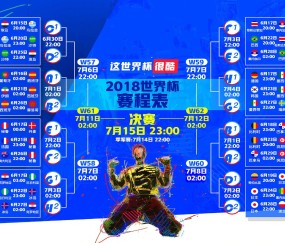 世界杯赛事平台-奥地利新星迎来正名良机，舆论重压成赛前焦点